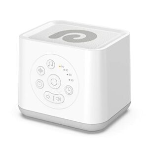 Dreamegg White Noise Machine Baby - D8 Einschlafhilfe Kleinkinder Erwachsene, Weißes Rauschen Soundmaschine mit 21 Beruhigende Klänge, Timer, Speicherfunktion