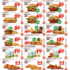 Nordsee Coupons & Gutscheine 2025