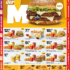 KFC Gutscheine & Coupons 2025
